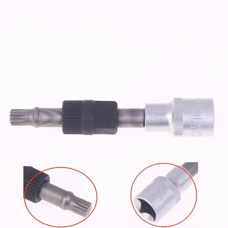 

T50/M10 Alternator Pulley Socket Drill Bit With 33 Teeth Tool Alternator Pulley Center Bolt Remover Socket Wrench Tool