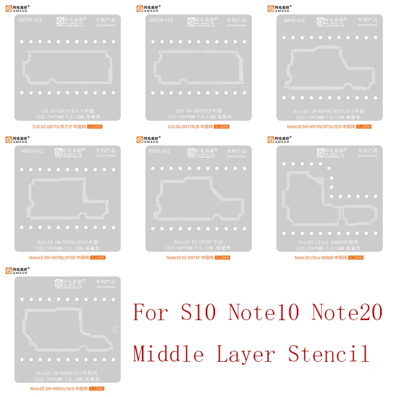 Amaoe Middler Layer BGA Stencil Reballing For Samsung Note 10 20 Ultra Plus Note20 S10 5G N970U N976 N975 N986 N981 N977 U/R/T/P