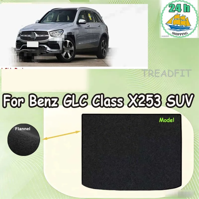 

TREADFIT Rear Trunk Mat For Benz GLC Class X253 SUV 2016-2022 Trunk Luggage Floor Carpet Pads