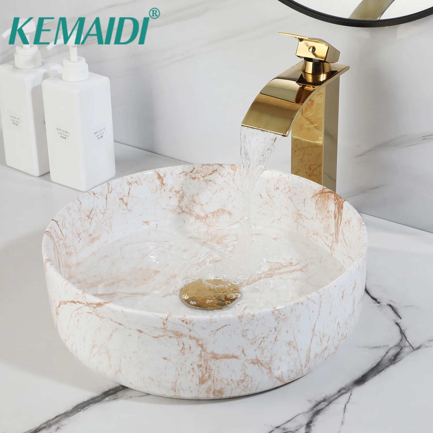 KEMAIDI White Marbling Bathroom Vessel Sink with Gold Faucet and Drain Combo,14 Inch Ceramic Vessel Sink Above Counter Sinks