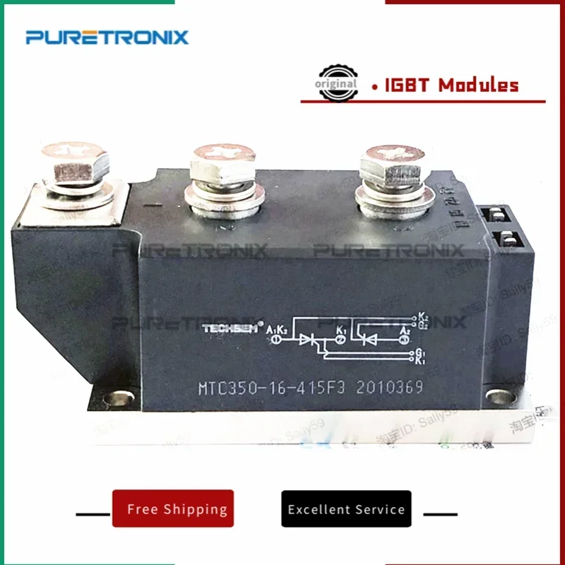 

MTC350-14 MTC350-16 MTC350-18 MTC350-12 MTC350-16-4153F MTC350-18-4153F MTC350-14-4153F MTC350-12-4153 Новый оригинальный модуль питания
