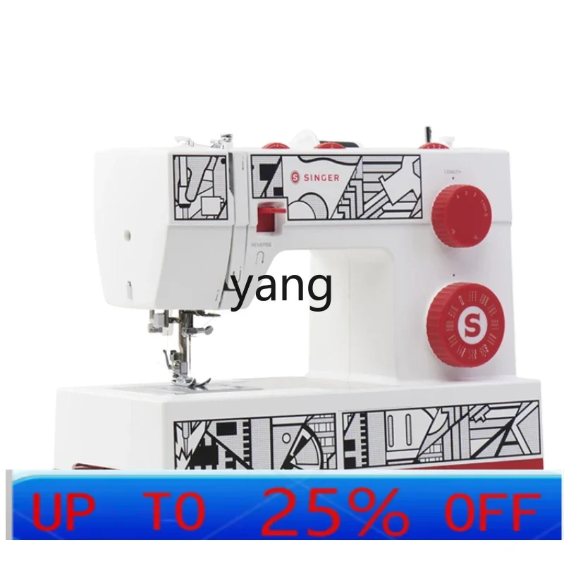 CX sewing machine household multi-function electric desktop pedal eat thick