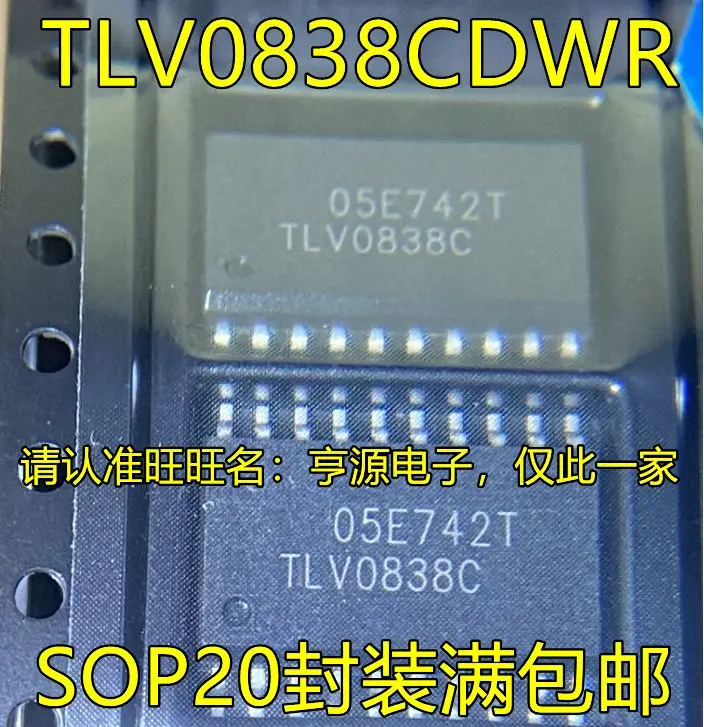 

Free shipping TLV0838CDWR TLV0838C TLV5630IDW TLV5630 SOP20 IC 5PCS Please leave a comment