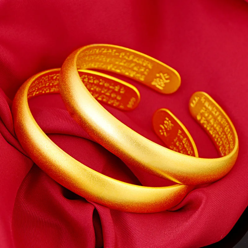 

Браслет из чистого золота с сердцем и сутрой, полностью небом и звездами, женский свадебный браслет, золотистый матовый браслет с метеоритом и метеоритом