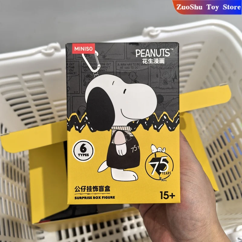 

Snoopy 75th Anniversary Peanuts Series Blind Box Keychain Keychain Bag Pendent Ornament Decor Doll Surprise Gifts Collectible