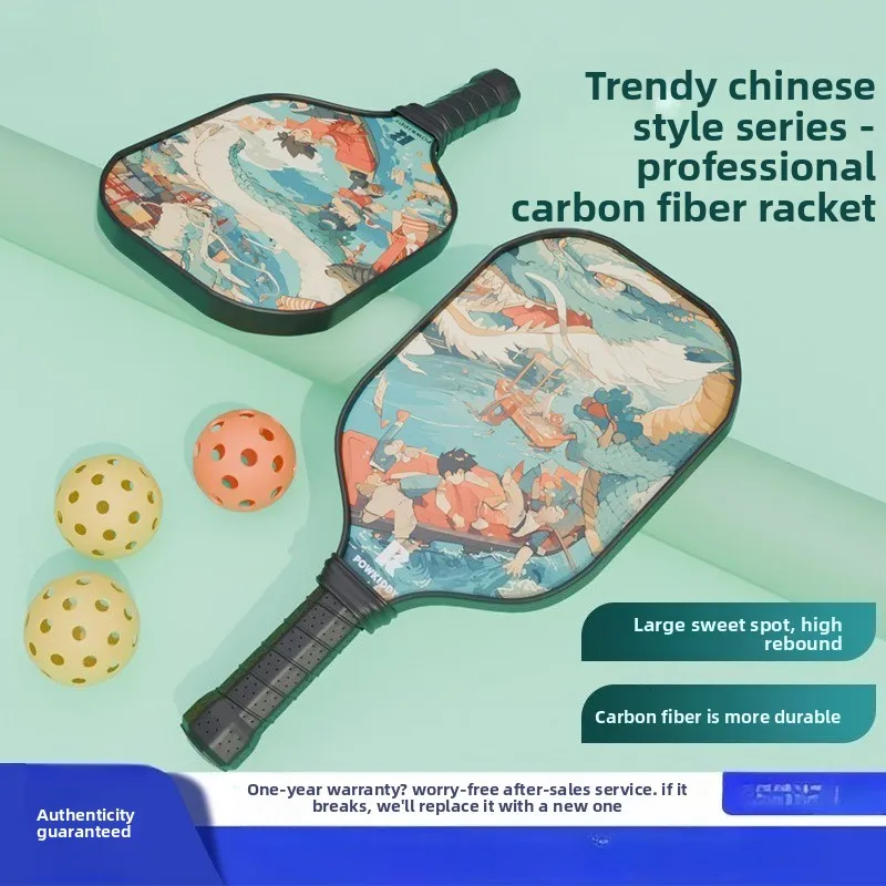 

Pickleball, Pick, Paddle, Carbon Fiber Beginner Training for Youth Beginners