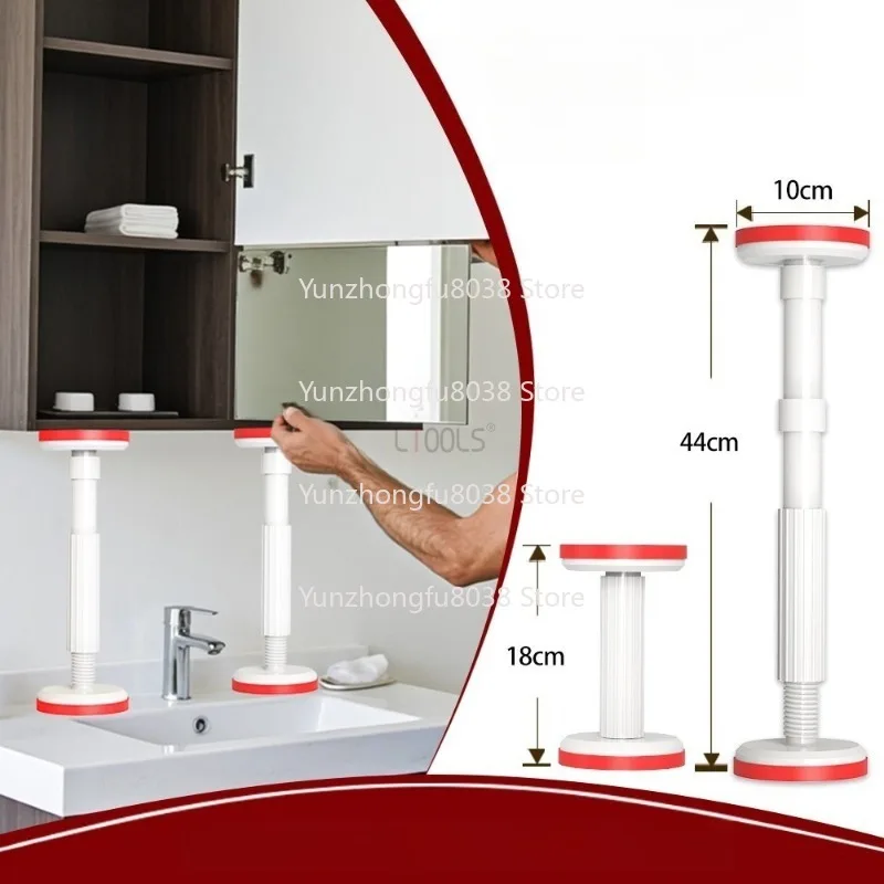 

Adjustable Household Extension Telescopic Lifting Universal Bathroom Cabinet Installation Fixing Tool