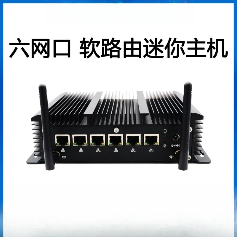 Multi-network port with soft routing mini host, industrial computer vision industrial computer c