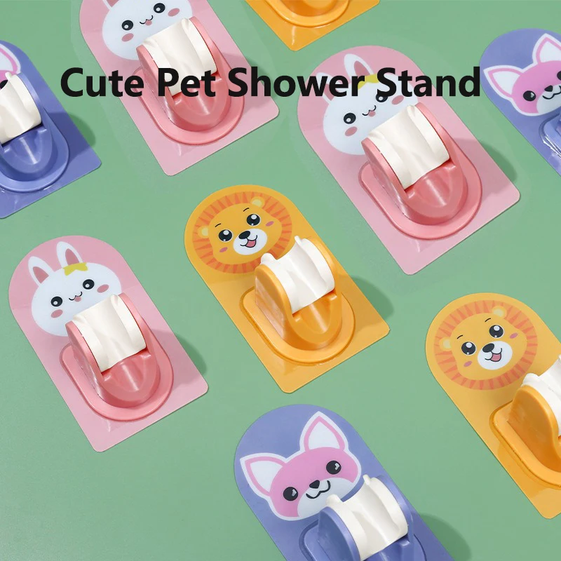 Support de douche dessin animé pour enfants, sans perforation, support d'arrosage, objets partenaires, base réglable