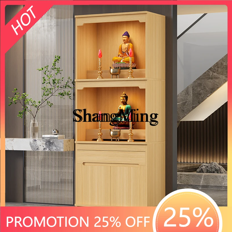 

CL Wood Buddha Niche Buddha Cabinet Home Living Room Cabinet Guanyin Bodhisattva Incense Table