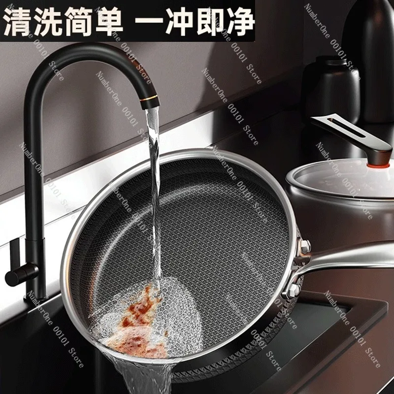 مقلاة من الفولاذ المقاوم للصدأ 316 سميكة مسطحة القاع مضادة للبكتيريا غير لاصقة مقلاة غير مطلية طباخ التعريفي موقد غاز