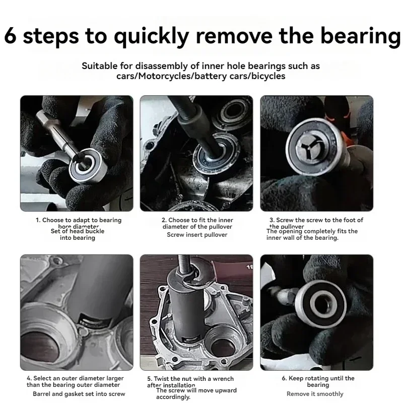 

Upgrade Motorcycle Housing Inner Bearing Removal Tool Bicycle Bellin Top Pull Out Device