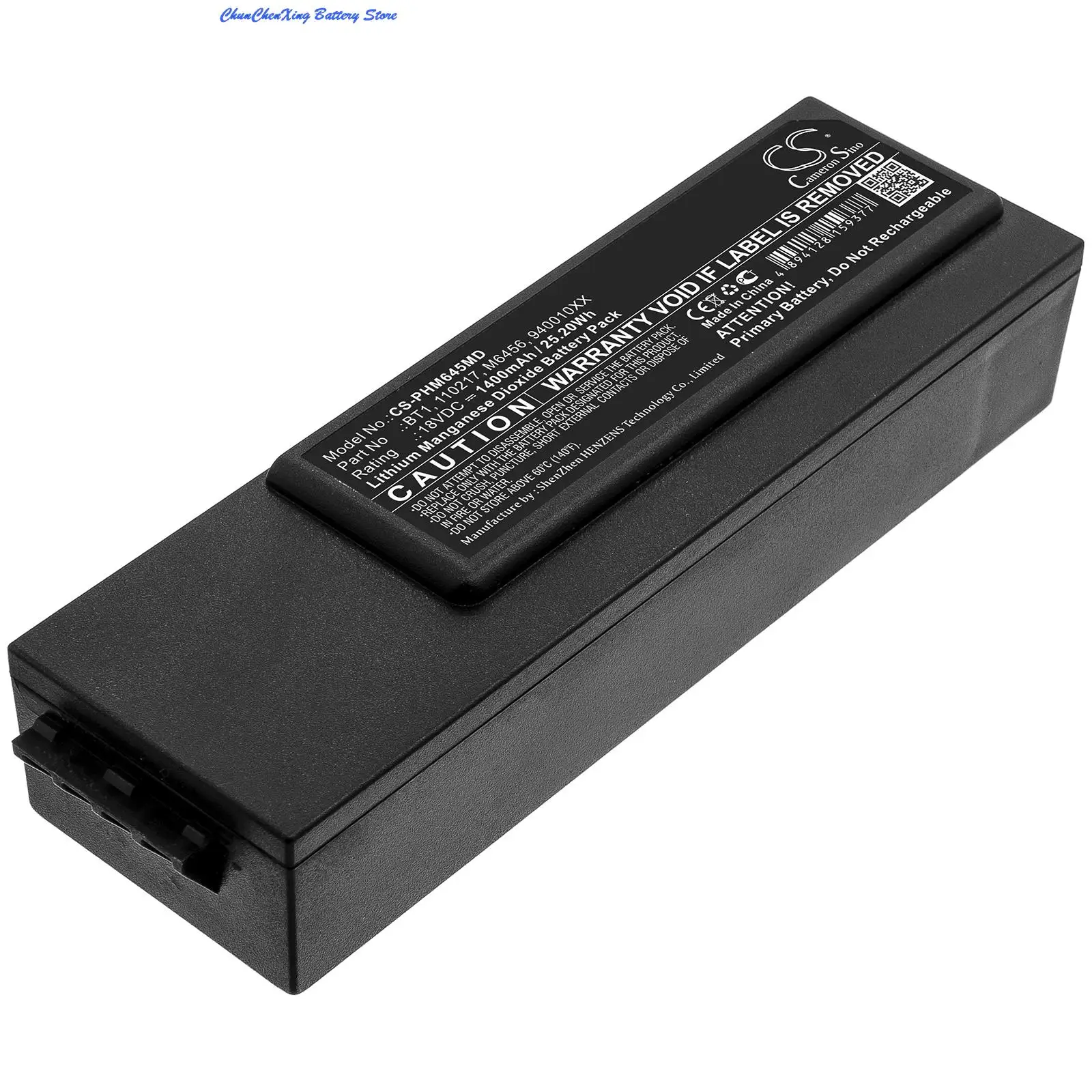  1400mAh Battery for Philips Defibrillator Halbautomat ForeRunner,Forerunner AED AVIATION, 1 FR1, Forerunner AED BT1