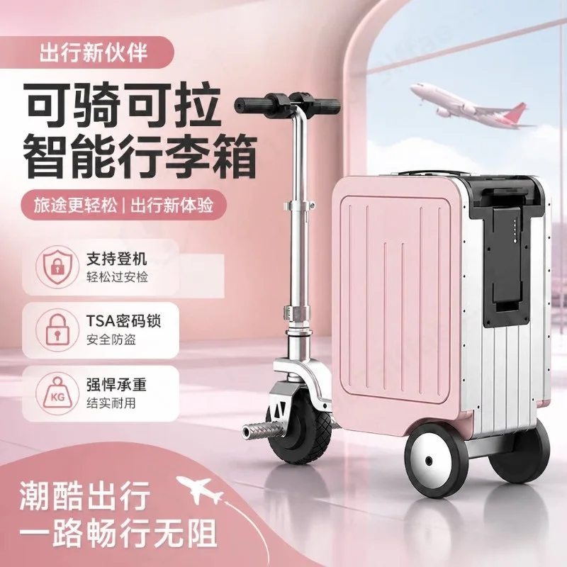 Multifunctional Smart Electric Trolley Luggage, Auto‑Follow Anti‑Theft Carry‑On Suitcase for Adults and Kids, Cycling Travel Use