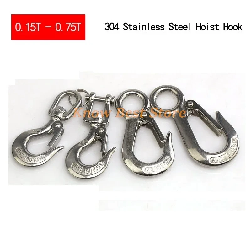 1PCS Working Load WLL 0.15-0.75T SUS 304 Stainless Steel Hoist Hook Lifting Chain Rotatable Ring Claw With Lock 4 Styles