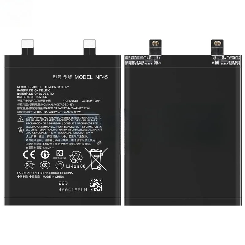Suitable for Motorola Edge 30 Ultra/X30 Pro battery NF45 mobile phone battery, new large capacity, free tool 3.89V 4610mAh
