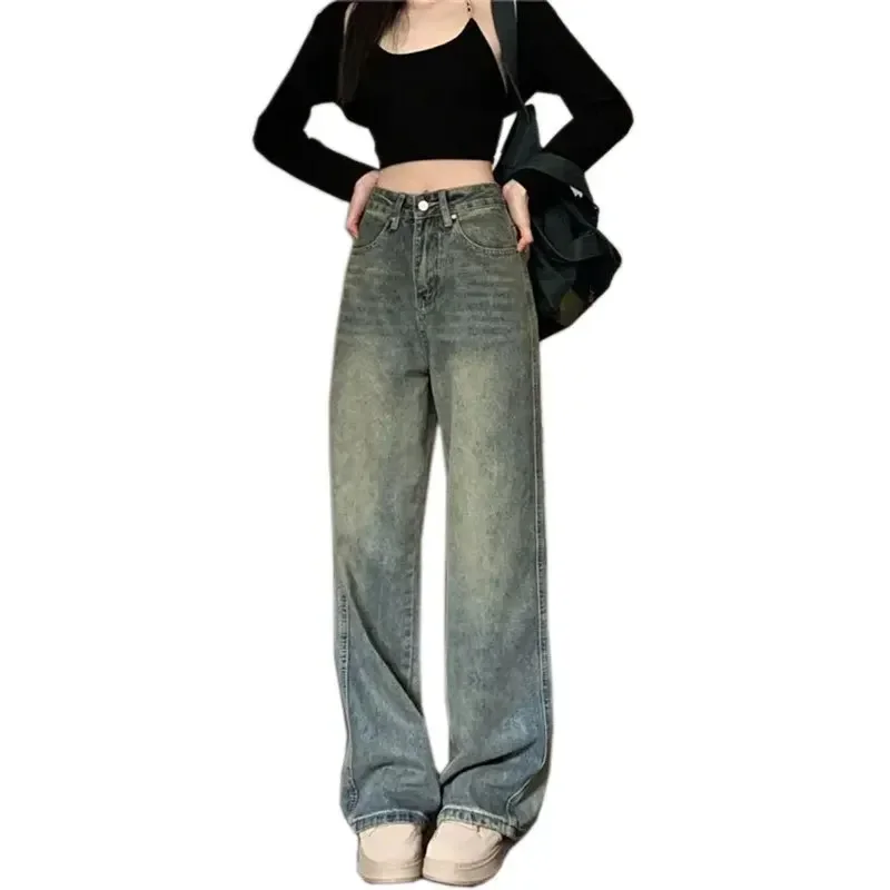 Jeans for women 2025 Spring and Autumn casual floor length loose American wide leg pants
