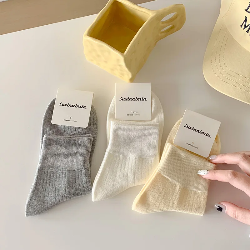 

Vertical Stripe Ankle Socks Easy Care Cream Colored Socks Women Cotton Socks For Gift For Women Spring Wear Dressy