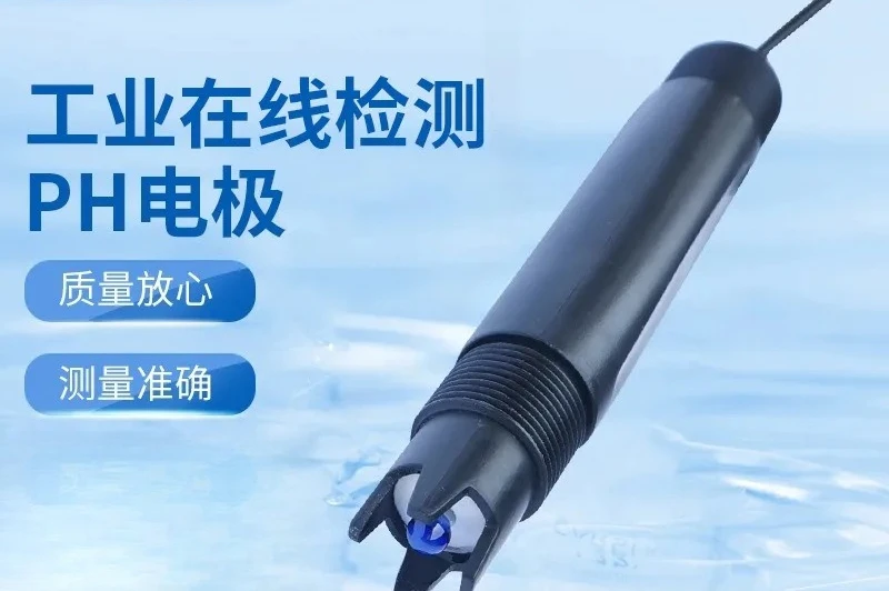 PH Meter Detector Controller Electrode