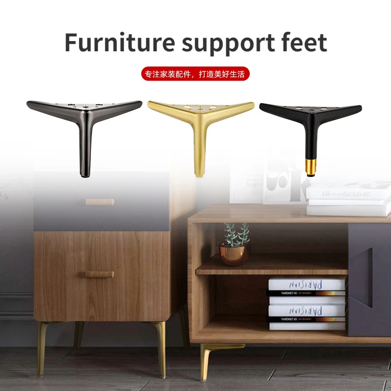 1Pcs Metal Furniture Legs 120/150/180mm Cabinet Sofa Foot Table for TV Cabinet Cabinet Feet Support Furniture Accessories