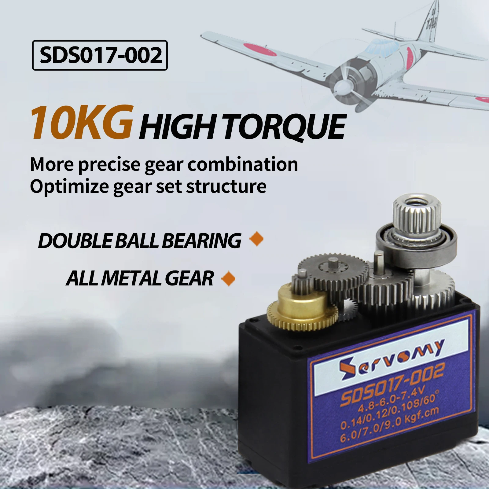 Servomy-SDS017, 17G Full Metal Gear High Torque Digital Micro Servo, 10kgf.cm 0.09s 8.4V, Dual Ball Bearings, For Robot 1/18 Car