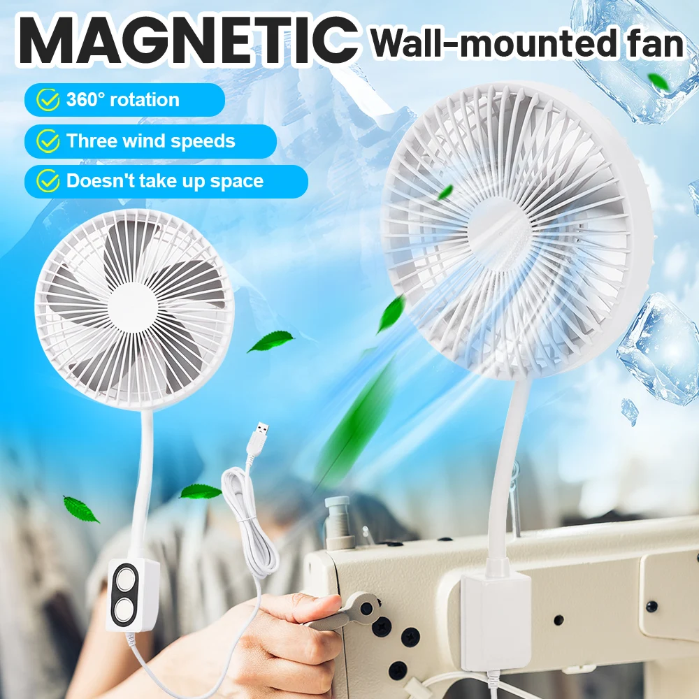 

Универсальный магнитный мини-вентилятор USB 180 ° Стол с регулировкой угла на батарейках и функцией синхронизации 3-скоростной Персональные вентиляторы для кемпинга