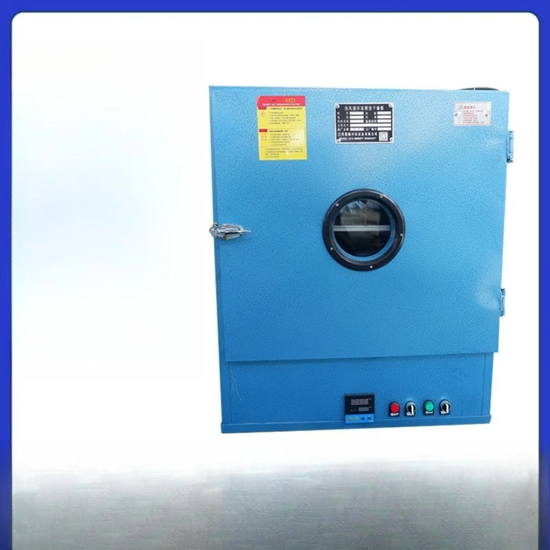 Small electric heating blast drying box, farm disinfection welding rod oven, high temperature rubber drying box