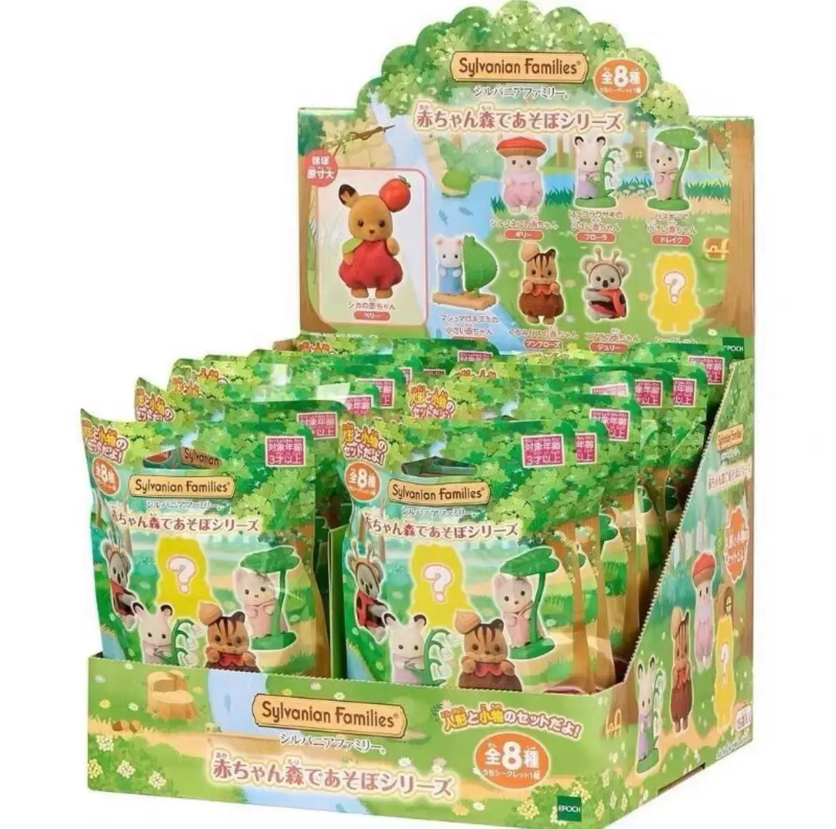 Sylvanian Families 아기 동물 크로싱 카와이 액션 피규어, 미니 인형, 데스크탑 장식, 만화 애니메이션 피규어, 어린이 장난감