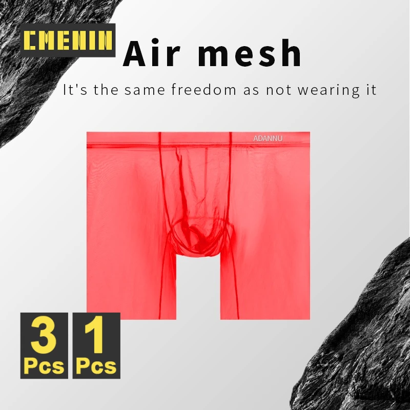 

1/3 шт. Сексуальные прозрачные мужские боксеры, ультратонкое прозрачное мужское нижнее белье, дышащие трусы-бикини для мужчин