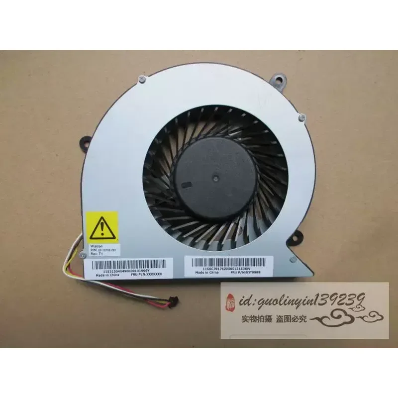 Fan for Lenovo ThinkCentre E93z All-in-One CPU Cooling Fan