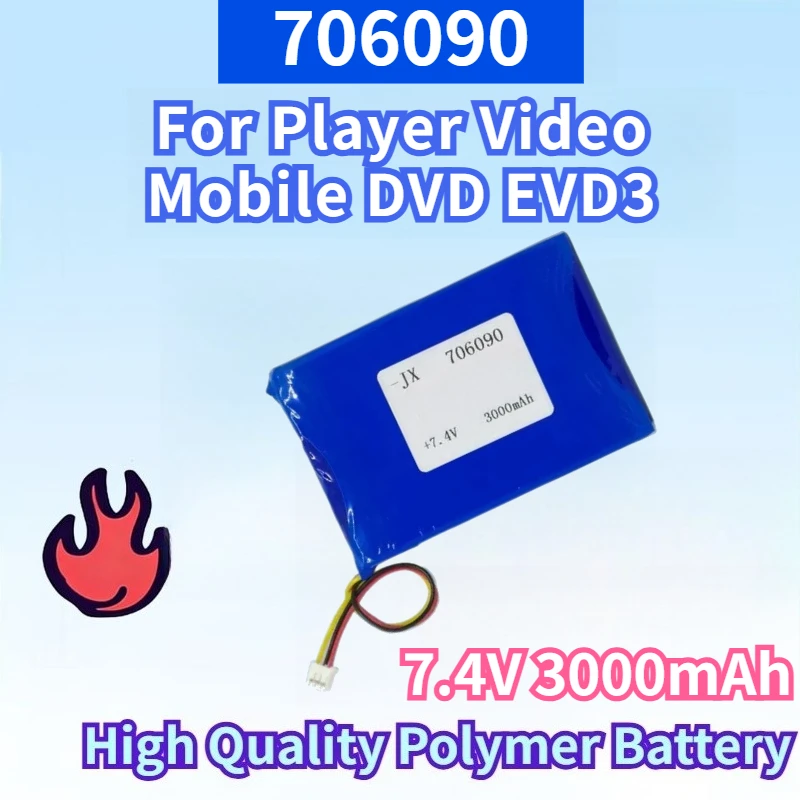 

New 706090 7.4V 3000mAh Rechargeable Battery for Player Video Mobile DVD EVD3 High Quality Replacement Polymer Lithium Battery