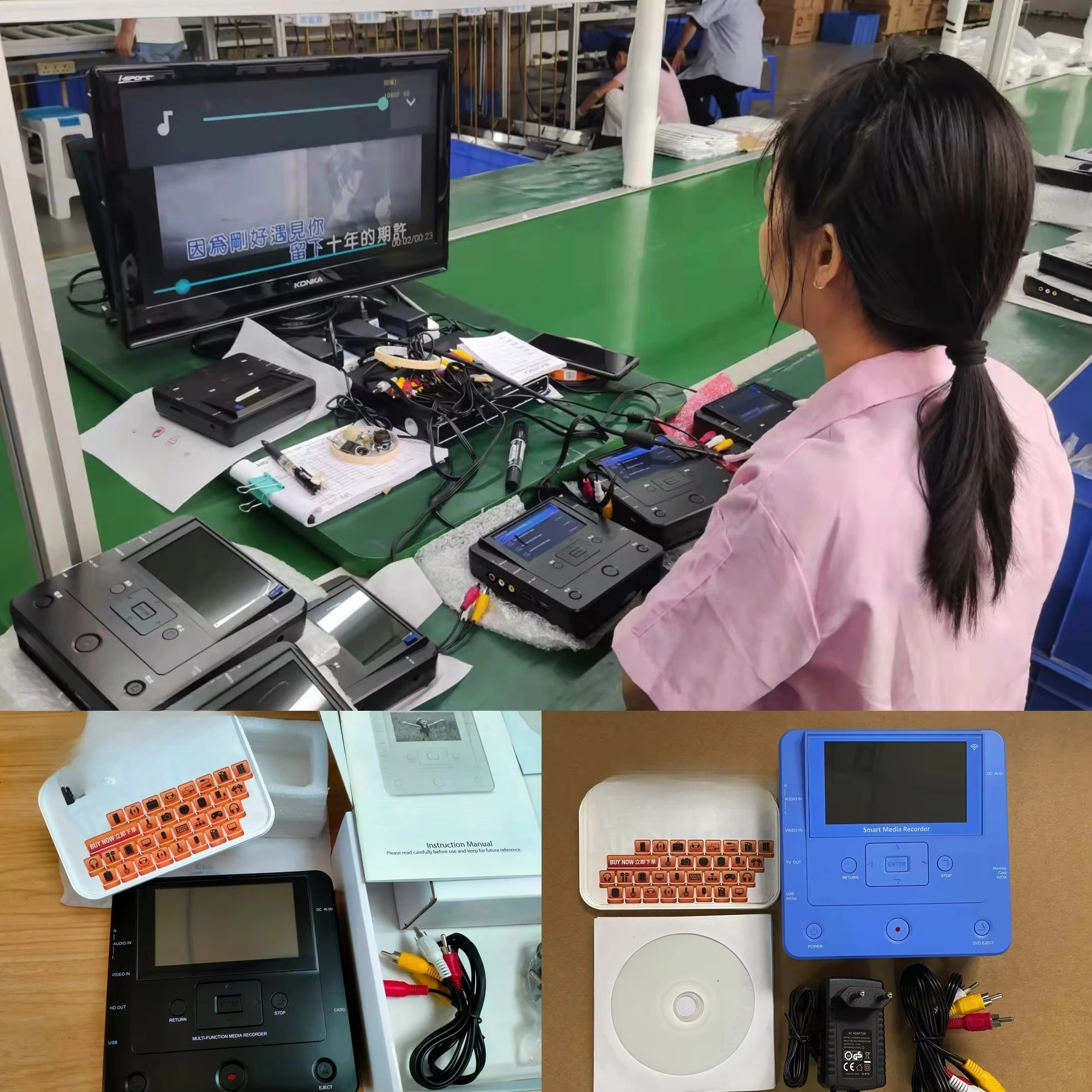 الإبداعية 2026 الهدايا الجدة الأدوات الذكية متعددة الوظائف الوسائط الرقمية فيديو LCD القرص مشغل القرص #2