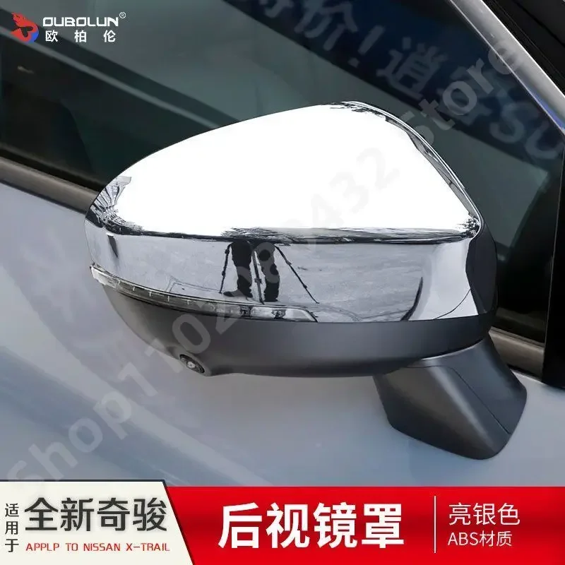 ABS Chrome/Carbon fiber texture Door Side Mirror Cover Trim Rear View Cap Overlay Molding Garnish FOR NISSAN X-TRAIL T33 2022