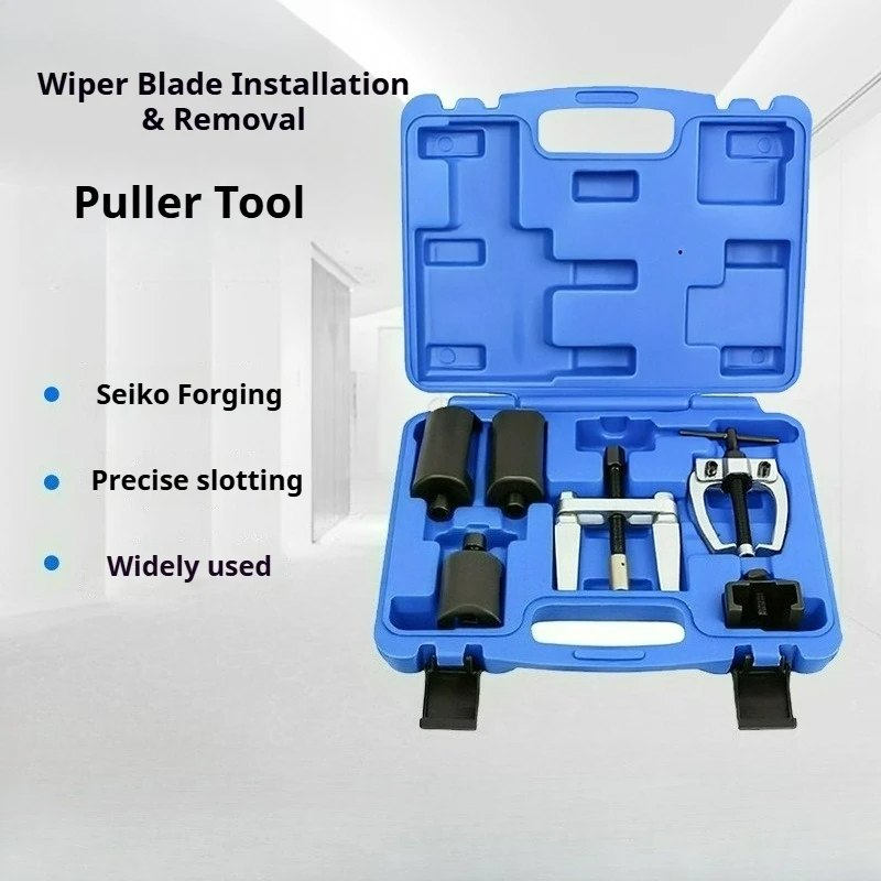 Car windshield wiper arm removal tool set 6-piece set, wiper arm removal tool
