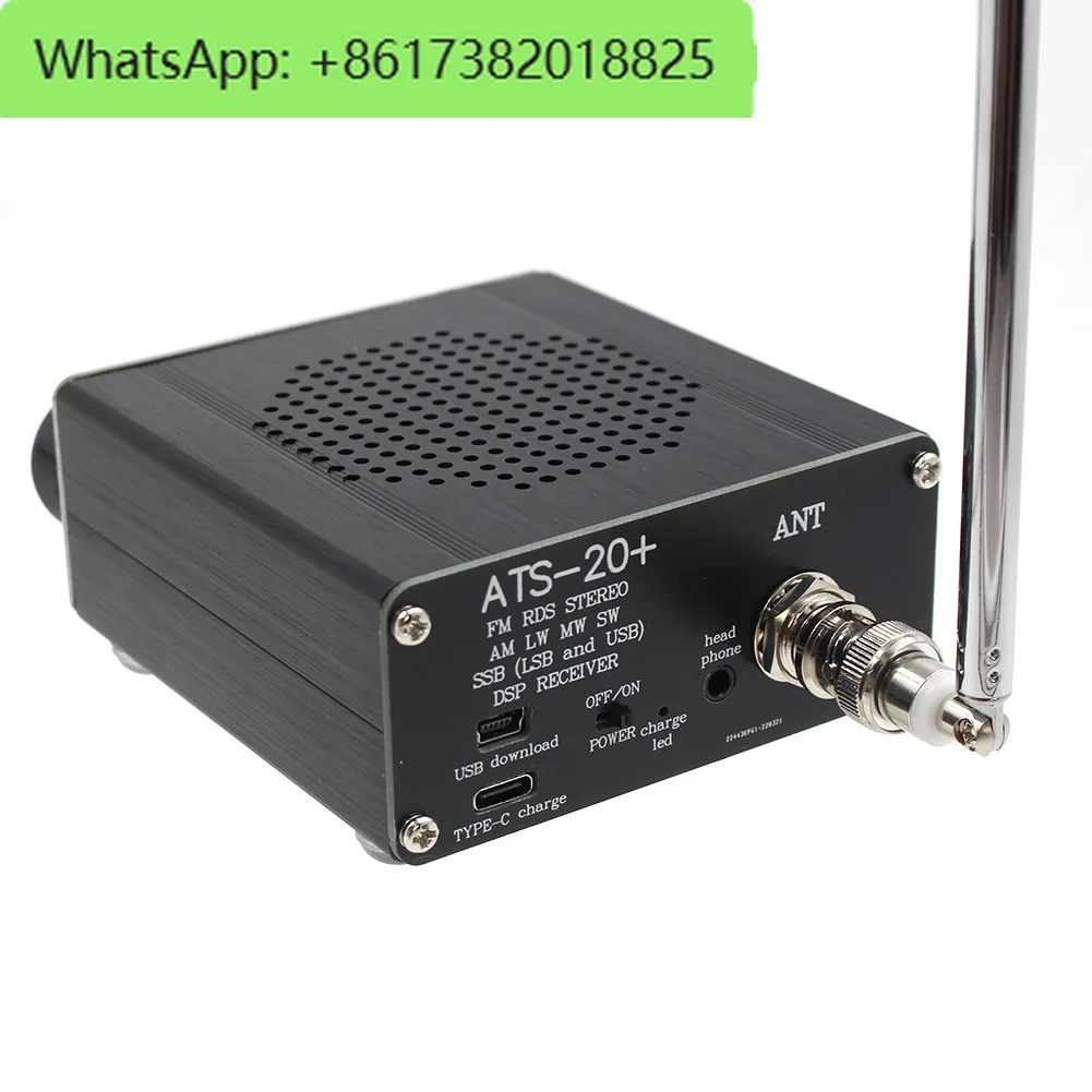 

Полнодиапазонный радиоприемник ATS-20 + Si4732 FM AM MW, SW и SSB (LSB и USB)