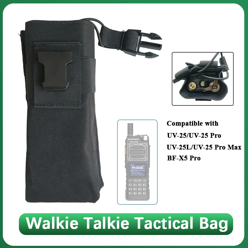 

UV-25 Pro Max, тактическая рация, вертикальные Чехлы, Женская поясная сумка, Карманный чехол для телефона, сумки для переноски
