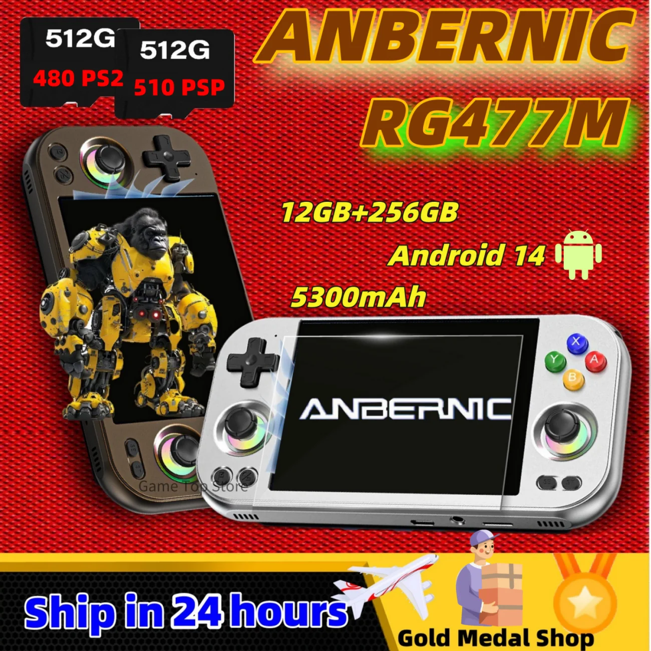 

Портативная игровая консоль ANBERNIC RG 477M, Android 14, 4,7 дюйма, LTPS, встроенный мультисенсорный экран, игровой плеер, аль-ассистент, RG477M