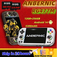 ANBERNIC-consola de juegos portátil RG 477M, Android 14, 4,7 pulgadas, LTPS, pantalla multitáctil, reproductor de videojuegos, asistente Al RG477M