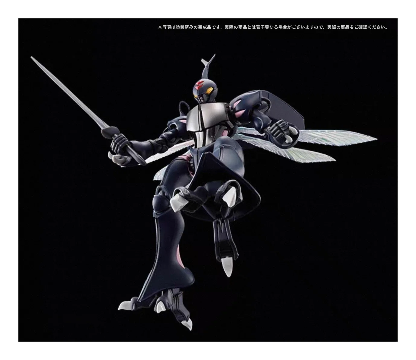 �y�Z�[�����z�o���_�C HG 72 �g�b�h�E�_���o�C�C�� �����_���o�C�C�� PB ����g�ݗ��ă��f�� ���i���R���N�^�u���������� ��l����