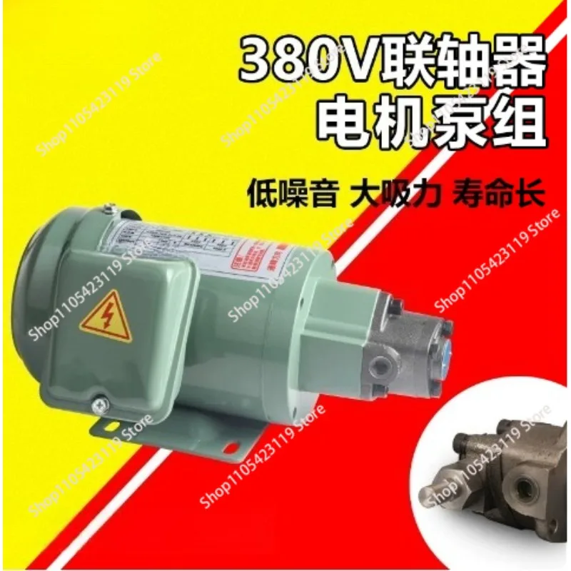 small electric motor b-ed tria-ngle pu-mp oil pu-mp 380V220V Hydraulic gear lubrication T-OP-12A