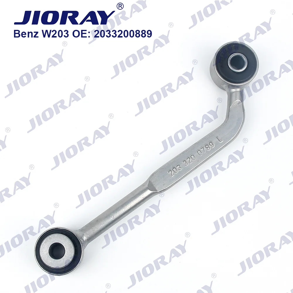 مناسبة لمرسيدس بنز C-Class W203 شريط التوازن الخلفي 2033200789/2033200889