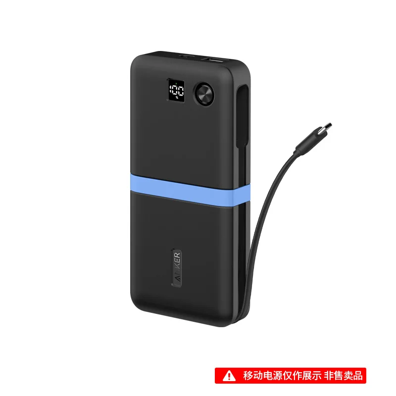 for Anker 20000mAh 87W A1383 Power Bank Protective Soft Silicone