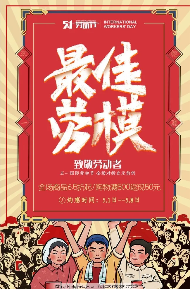 

Металлические шестигранные соединители (адаптеры) 12 мм для колес радиоуправляемых машин MJX Hyper Go 1/14, 1/16, моделей 14210, 14303, 16207, 16208