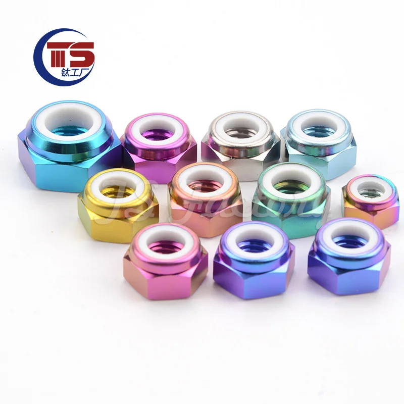 TSM4M5M6M8M10M12  2pcs Titanium Nuts DIN985 Multicolor Nylon Lock hexagon Nuts Screw Cap with Flange Race Spec For RC Buggy Race