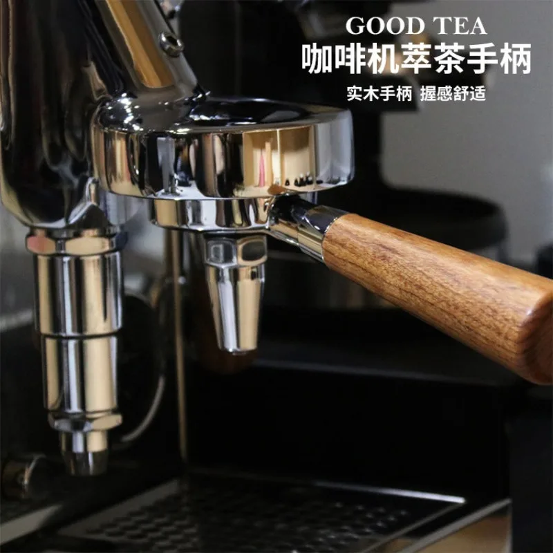 For E61 58mm Tea Extraction Portafilter, Commercial Milk Tea Shop Espresso Machine Tea Brewing Handle