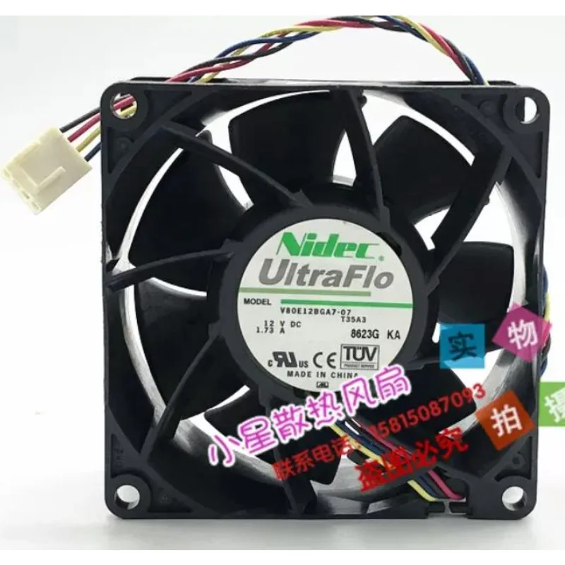 

For NIDEC 8038 8CM V80E12BGA7-07 12V 1.73A Violent Cooling Fan 8CM 80x80x38mm