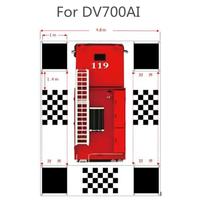 Calibration Cloth For DV700AI 360 Panorama Imaging System RV Bus Truck Motorhome