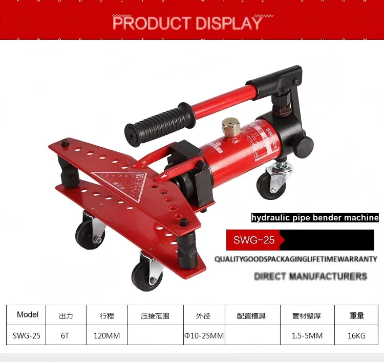 New Hydraulic Pipe Bender Machine 10-MM Steel Iron Manual Hydraulic Tool Manual Mandrel Tube Bende