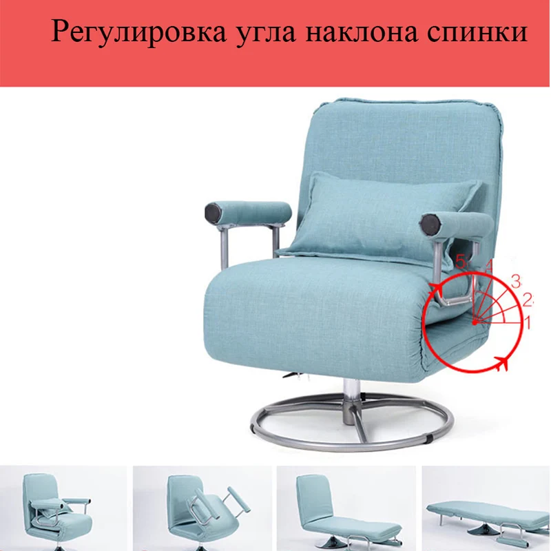 Computer gaming chair swivel  Multifunctional Office Chair Folding Chair living room Recliner Chair Simple Folding sofa Bed Lift