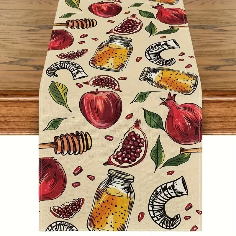 1pc Rectangular Woven Polyester Table Runner - Pomegranate & Honey Jar Design For Christmas, Jewish New Year, And Family Party D